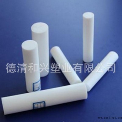 塑料王 ** 现货批发 ptfe棒/铁氟龙棒/聚四氟乙烯棒图3