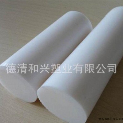 塑料王 ** 现货批发 ptfe棒/铁氟龙棒/聚四氟乙烯棒图2