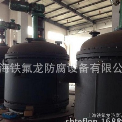 衬氟设备，上海铁氟龙  DN25-DN1500 PTFE