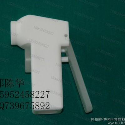 唯伊得PTFE水枪/液压水枪工业清洗图1