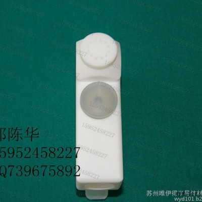 唯伊得PTFE水枪/液压水枪工业清洗图3