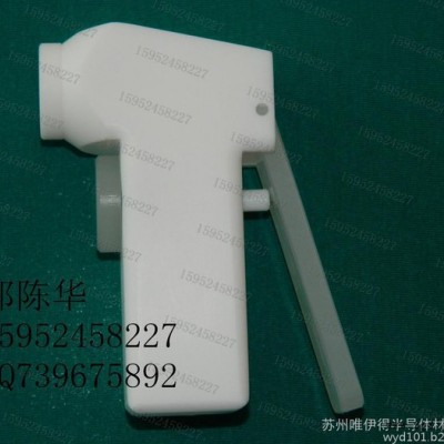 唯伊得PTFE水枪/液压水枪工业清洗图5