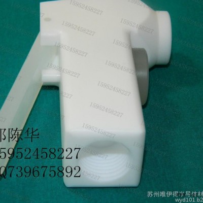 唯伊得PTFE水枪/液压水枪工业清洗图2