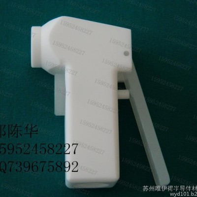 唯伊得PTFE水枪/液压水枪工业清洗图4