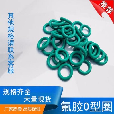 【定做】四氟O型圈PTFE聚四氟乙烯密封圈耐高温耐腐蚀耐酸碱O型圈图3