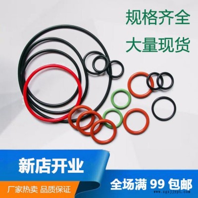 【定做】四氟O型圈PTFE聚四氟乙烯密封圈耐高温耐腐蚀耐酸碱O型圈图7