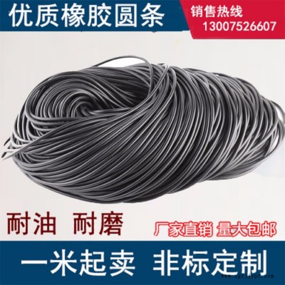 【定做】四氟O型圈PTFE聚四氟乙烯密封圈耐高温耐腐蚀耐酸碱O型圈图2