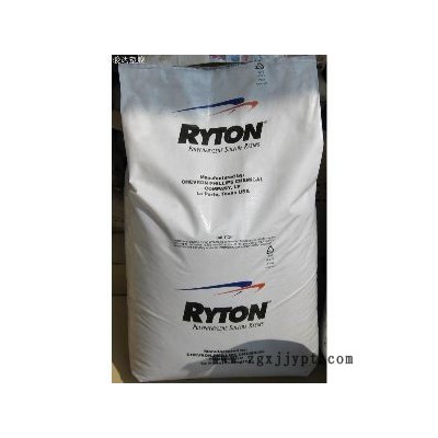 PPS Ryton 美国雪佛龙菲利普 R-10-7006A 阻燃图2