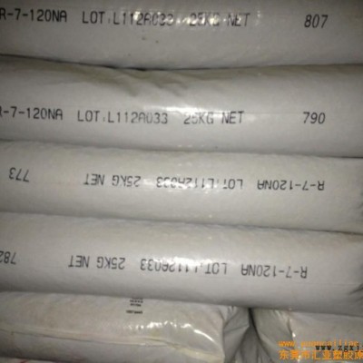 PPS Ryton 美国雪佛龙菲利普 R-10-7006A 阻燃图1