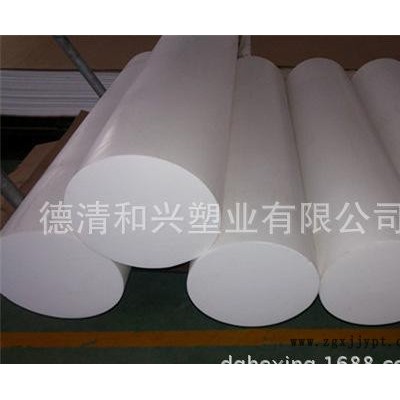 聚四氟乙烯厂家 现货 直销 ptfe/塑料王棒/聚四氟乙烯棒/塑料王图3