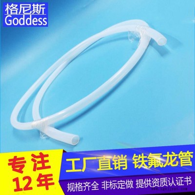 格尼斯 广东铁氟龙管厂家 耐高温绝缘套管热缩管透明白色黑色 铁氟龙套管 ptfe管 聚四氟乙烯管 4*2 6*8绝缘套管图5