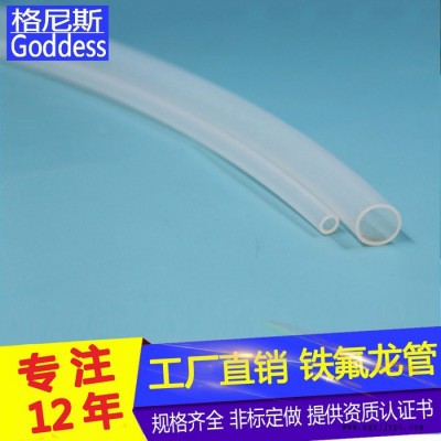格尼斯 广东铁氟龙管厂家 耐高温绝缘套管热缩管透明白色黑色 铁氟龙套管 ptfe管 聚四氟乙烯管 4*2 6*8绝缘套管图2
