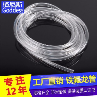 格尼斯 广东铁氟龙管厂家 耐高温绝缘套管热缩管透明白色黑色 铁氟龙套管 ptfe管 聚四氟乙烯管 4*2 6*8绝缘套管图4