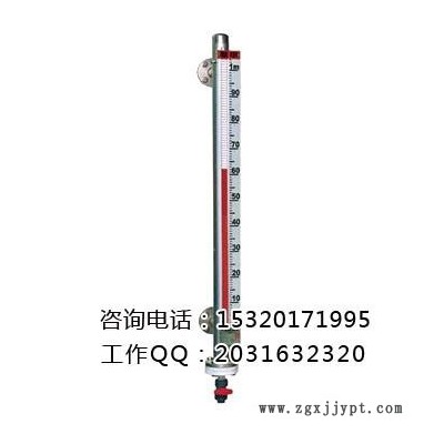液态气体专用磁翻柱液位计UHZ-517C14  不锈钢衬PTFE磁翻柱液位计UHZ-517C15图3