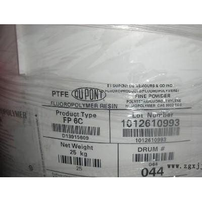 PTFE 美国杜邦 8b/铁氟龙/苏州出货/质量保证/量大价图1