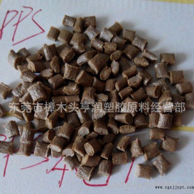 PPS/日本东丽/A604 40%增强聚苯硫醚PPS塑料粒子图1