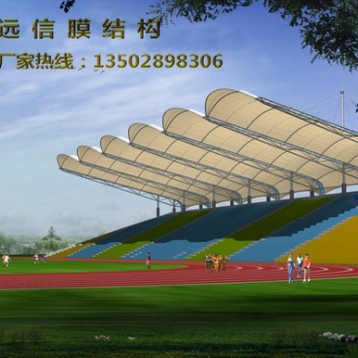 **【南昌】体育场看台张拉膜 主席台看台PTFE膜结构遮阳篷厂家篮球场膜结构图2