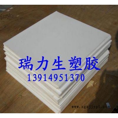 A级PTFE板，白色铁氟龙板，黑色铁氟龙板，加玻纤PTFE板图3