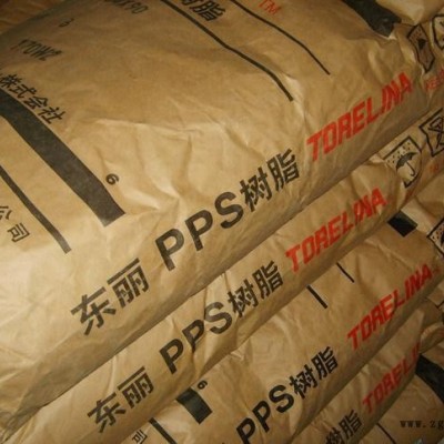 供应PPS,A503日本东丽 玻纤增强30%图3