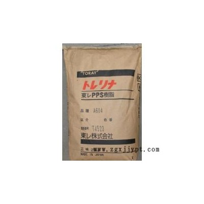 供应PPS,A503日本东丽 玻纤增强30%图2