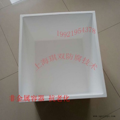 物理实验器材溢流槽循环槽四氟焊接槽PTFE溢流槽半导体聚四氟乙烯 四氟一体槽图6