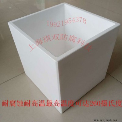 物理实验器材溢流槽循环槽四氟焊接槽PTFE溢流槽半导体聚四氟乙烯 四氟一体槽图4