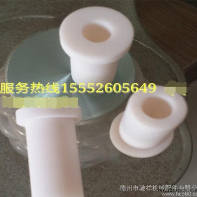定做聚四氟乙烯轴套 PTFE绝缘耐磨衬套 特氟龙衬套精加工图1