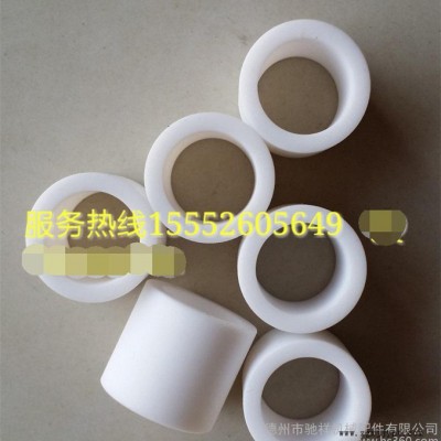 定做聚四氟乙烯轴套 PTFE绝缘耐磨衬套 特氟龙衬套精加工图2