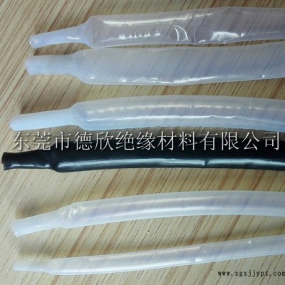 德欣铁氟龙热缩管（PTFE）