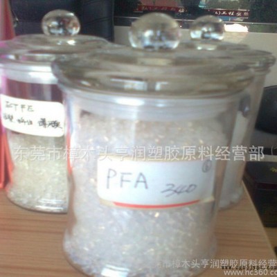 PTFE/美国杜邦/8b 聚四氟乙烯注塑原料 注塑级图3