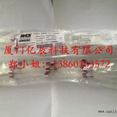 PTFE管B0029792美国PE耗材导管/泵管B0507692报价PerkinElmer耗材配件代理批发图3