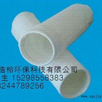 PTFE针刺毡 厂家销售 孙先生15298558383图3