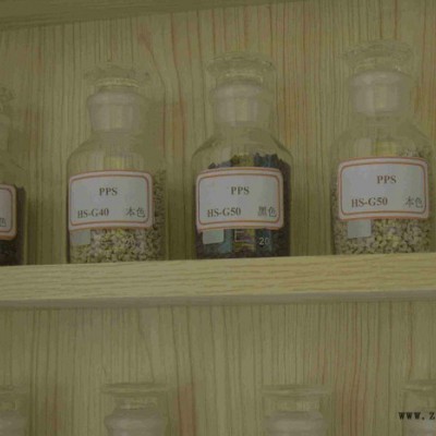 供应鸿塑PPSPPS-HS-G30PPS工程塑胶图2