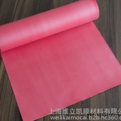 上海维立凯PTFE彩色膜材图4