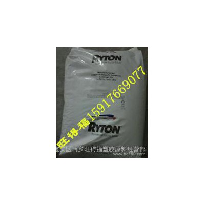 耐磨损性PPS/雪佛龙菲利普斯/BR-42B/40%玻纤增强图3