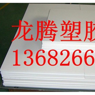 龙腾PEEK板PEEK棒PTFE板棒图4