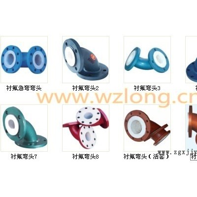 温州龙湾钢衬四氟PO弯头PTFE图2