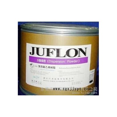 塑胶原料  PTFE 粉 山东东岳 DF-101图1