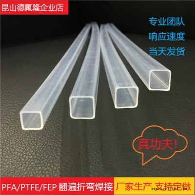特氟龙弹簧管定制，来图即可当天加工，做完即发。PTFE、FEP、PFA管道聚四氟乙烯接头，四氟流延膜、波纹管、螺纹管图4