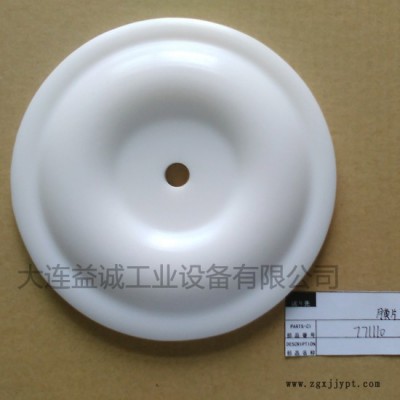 YAMADA特氟龙PTFE膜片770933 771083 771110 770814 770815 770934泵配件图2