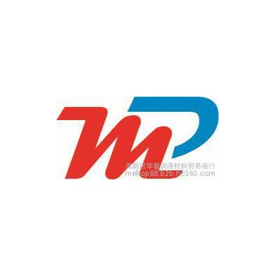 全氟聚醚润滑脂（PTFE）MEKOP L-8图2