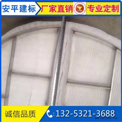 除沫器 聚四氟乙烯丝网除沫器  F4丝网除沫器  PTFE除沫器图4