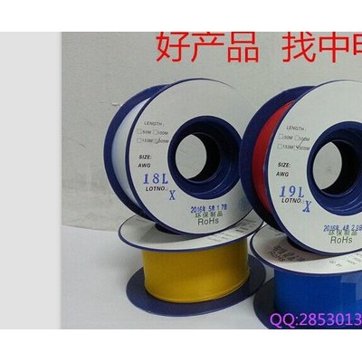 （真正生产）铁氟龙套管 深圳PTFE 东莞绝缘套管 四氟管图3