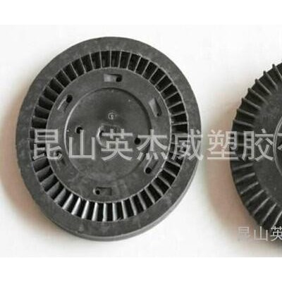 PPS/日本油墨/FZ-4020A1 FZ4020A1BK 无卤 低卤素规格图3