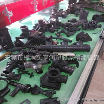 PPS/日本东丽/1140A6 PPS1140A6 40玻纤图3