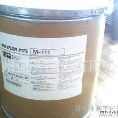 挤出级PTFE/日本大金/f-201电线护套等产品用料聚四氟图2