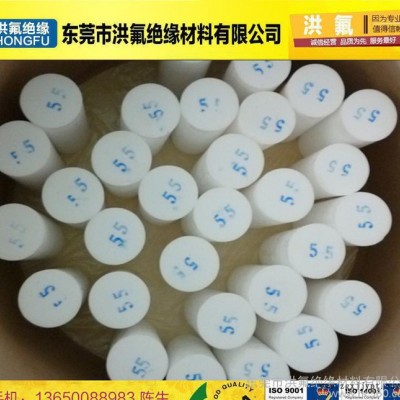 日本进口聚四氟乙烯棒  纯进口铁氟龙棒 PTFE F4 特氟