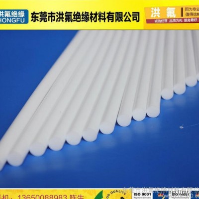 日本进口聚四氟乙烯棒  纯进口铁氟龙棒 PTFE F4 特氟图2