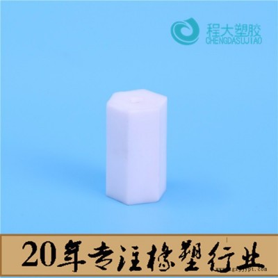 程大塑胶 聚四氟乙烯密封件PTFE模压棒铁氟龙模压棒厂家生产来样定制图6