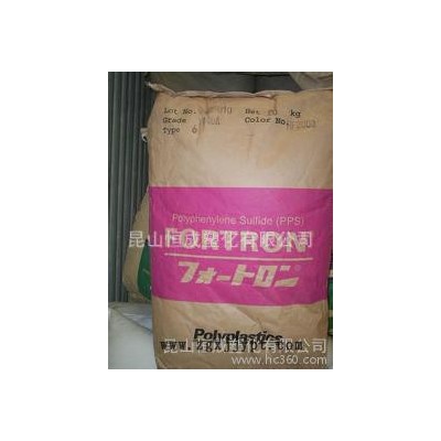 PPS/日本东丽/A305MD1 高强度高流动高抗冲图3